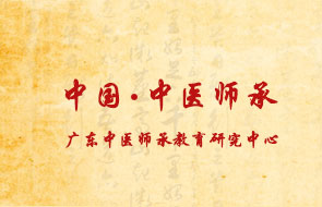 刘 琼