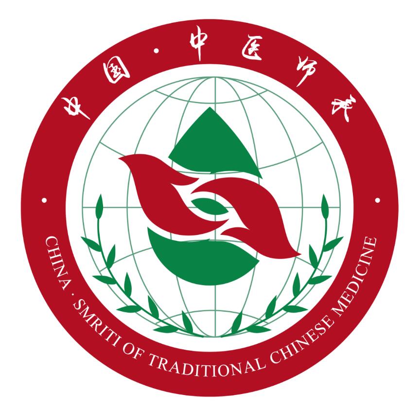 师承中心介绍